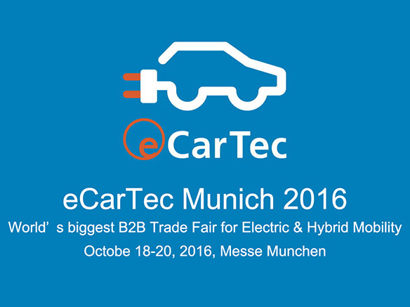 太阳集团电子游戏诚邀您莅临慕尼黑世界新能源汽车博览会（eCarTec）